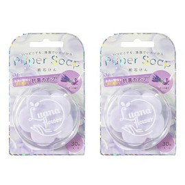 Q-FLA 824784 Paper Soap, Hand Wash, Lavender, Set of 2, 30 Pieces, Purple