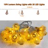Moroccan Lantern String Lights Battery Powered 10Ft Fairy Lantern Lights