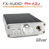 FX-AUDIO- PH-A2J TPA6120 Current Feedback Hi-Fi Headphone Amplifier (Silver)