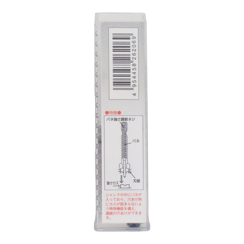 Sankyo Corporation H&H Mini Hole Saw, 0.5 inches (12 mm)