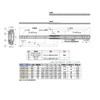 sugatune工業 Lamp Stamp All Stainless Steel Slide Rail sns27s sns27s