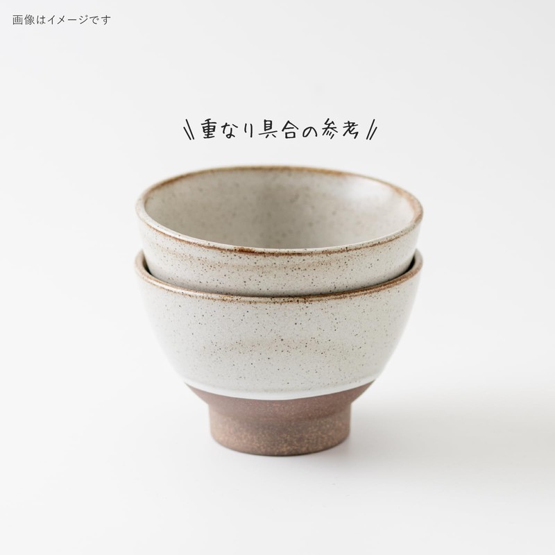 Minoru Pottery Eureka 110 Rice Bowl, Suzuran