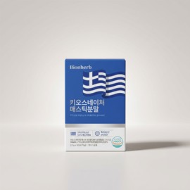 BionHub BionHerb Chios Nature Mastic Powder Greek Chiosan 30 sachets 2 pcs. / 비온허브 키오스네이처 매스틱 분말 그리스 키오스산 30포 2개 1개