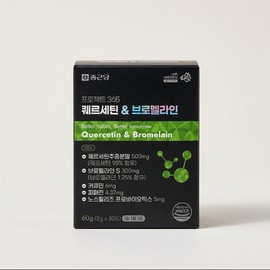 Chong Kun Dang 종근당 프로젝트 365 퀘르세틴 브로멜라인 30포 1개