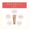 BQCELL BB Cream Korean Pore Hiding Deer High Coverage Fair