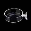 WEAVERBIRD 60mm Aquarium Shrimp Feeder Dish with Suction Glass Fish
