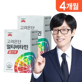 Goryeo Eundan Mall Korea Eundan Multivitamin All-in-One 60 Count + 4 Types, 2 Pack