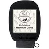 Natural Elephant Exfoliating Hammam Glove - Face and Body Exfoliator