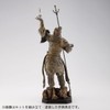 Kaiyodo Art Plastic Art PLA AP009 enou Statue, Tatten, Total