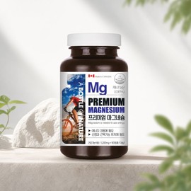 Premium Magnesium Oxide 400, approximately 3 months' worth, high content, high dose, recommended daily dose, dosage time, efficacy / 프리미엄 산화 마그네슘 400 약3개월분 고함량 고용량 마그네슘 하루권장량 복용시간 효능