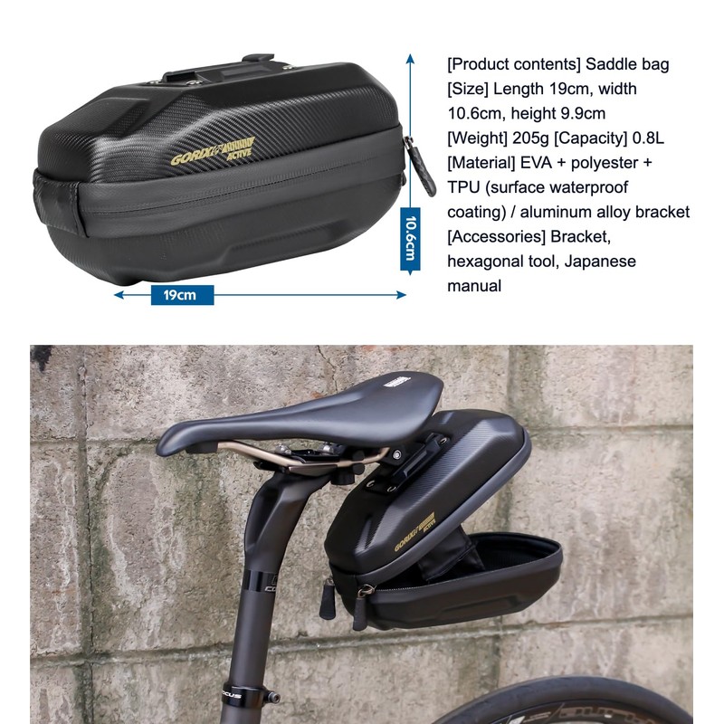 GORIX Bike Saddle Bag Rear Hard Shell Durable Waterproof Cycling