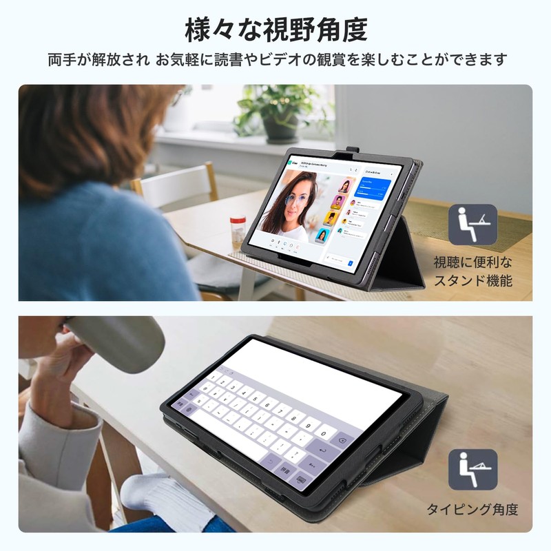 Z0IC1 Tablet (2nd Generation) Z0IC1 11.6-inch Tablet Case, Tablet Cover,