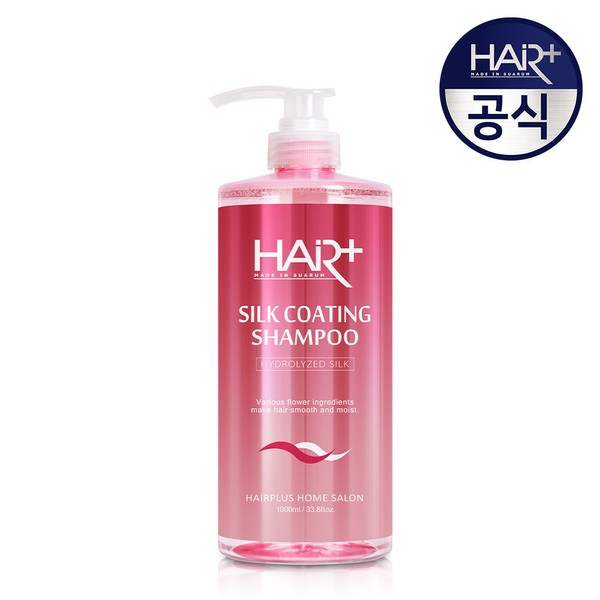 Hair Plus Silk Coating Shampoo 1000ml / 헤어플러스 실크 코팅
