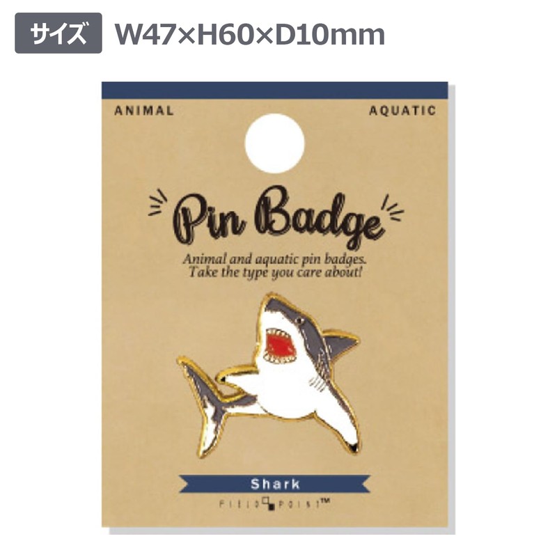 World Trading Co. Lapel Pin Badge Aquatic Pin Badge Shark