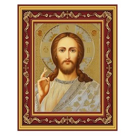 Icon of Jesus Christ The Teacher Orthodox Christian Catholic Icon, Framed Wall Hanging With Stand 5 1/2 Inch
