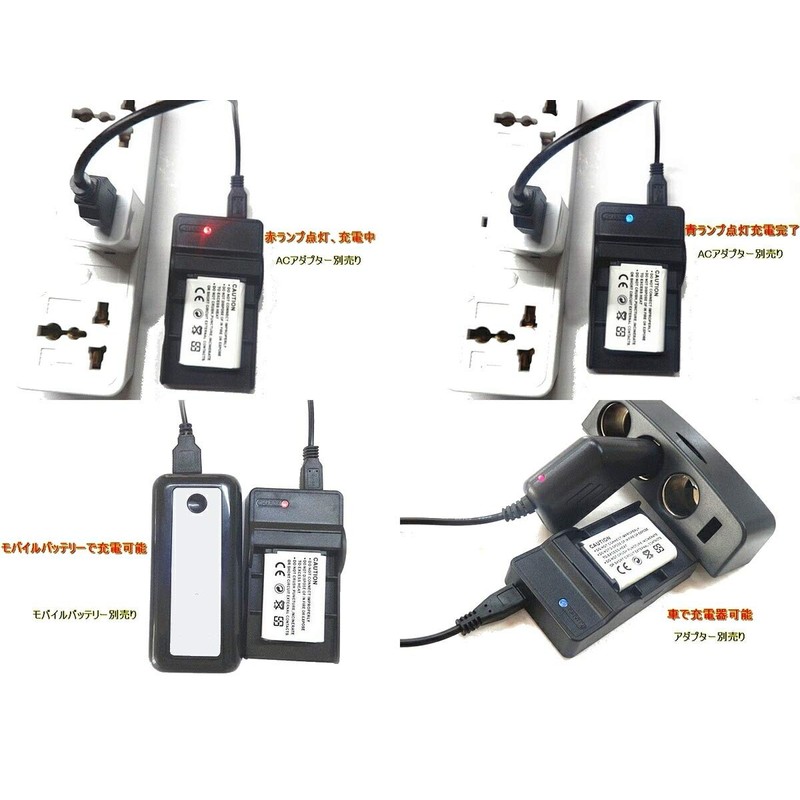 NLC USB Variation