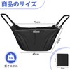 INFANZIA Car Hammock Bag, For Rear Seats, Large Storage Bag,
