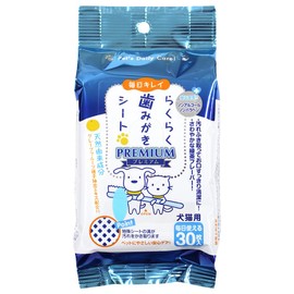 Super Cat SC Easy Toothbrushing Sheet 30-Piece Set CS-01