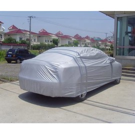 VISLONE Sedan Car Cover, Full Size Car Cover, Waterproof, Sunscreen, Heat Protection, Dustproof, Anti-UV, Scratch-Resistant, Windproof (4.7 x 1.8 x 1.5 m)