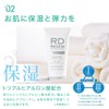 REDEN All-in-One Smooth Gel, Men's, Cosmetics, Refreshing, Quick Drying, Non-Sticky,
