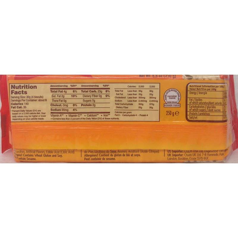 Osem Petit Beurre Cookies – 8.8oz (Pack of 3) Light,