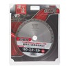 Sankyo Corporation Rapid Construction Rapid Chip Saw for Ironworking, 6.3