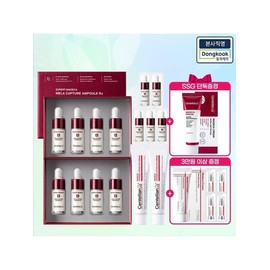 [2 Boxes of Spot Ampoules] Madeca Mela Capture Ampoule Rx (4 7ml) 2 boxes + same ampoule 1ml*5 sheets + eye cream 15ml 2pcs / [기미앰플2박스] 마데카 멜라캡처앰플Rx(7ml 4개)2박스+동일앰플1ml*5매+아이크림15ml 2개