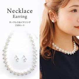 More Auni Pearl Necklace, Earrings, 2 Piece Set, For Weddings, Parties, Ladies, Gorgeous Bijou, Exquisitely, Faux Pearl, Rhinestone