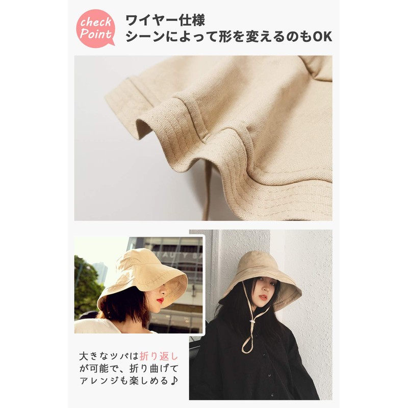 UV Protection Hat, Wide Brim, Small Face Effect, Velcro Adjustment,