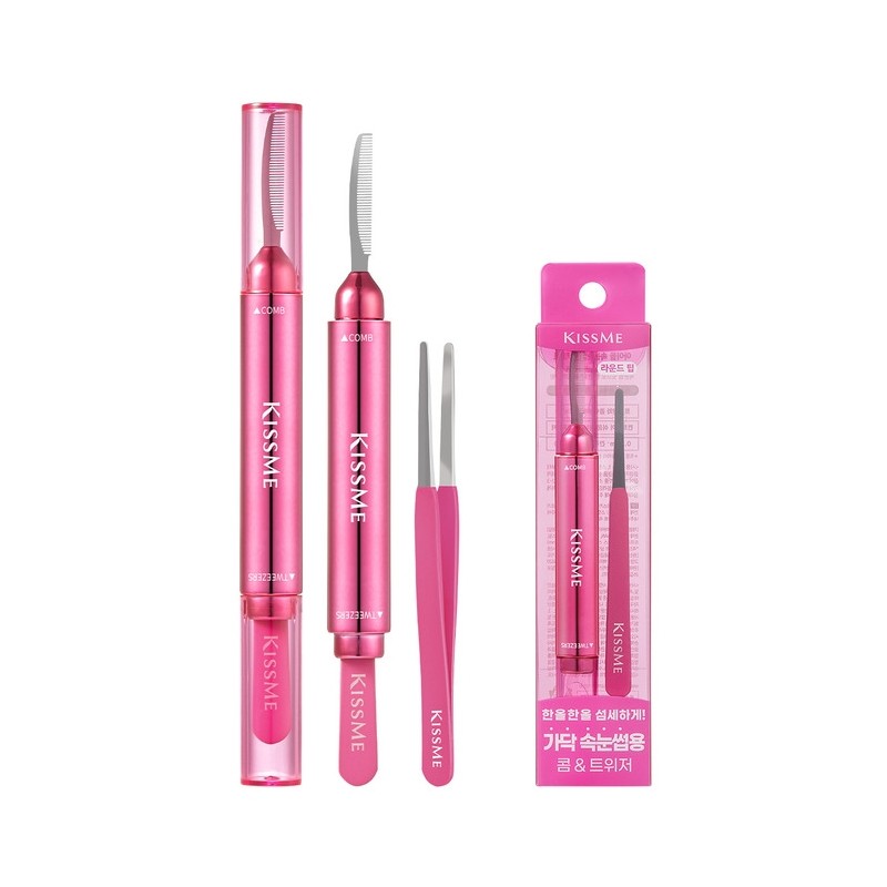 [Kiss Me] Eyelash Comb and Tweezer Kit / [키스미] 아이래시
