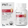 PNT GC Green Cross Wellbeing Milk Thistle, 30 tablets, 5 pcs / 피엔티 GC녹십자웰빙 밀크씨슬, 30정, 5개