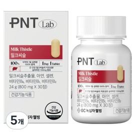 PNT GC Green Cross Wellbeing Milk Thistle, 30 tablets, 5 pcs / 피엔티 GC녹십자웰빙 밀크씨슬, 30정, 5개