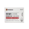Daesang Wellife Meta Bolit Diet Lemon Verbena Hibiscus Body Fat Management / 대상웰라이프 메타 볼릿 다이어트 레몬버베나 히비스커스 체지방 관리