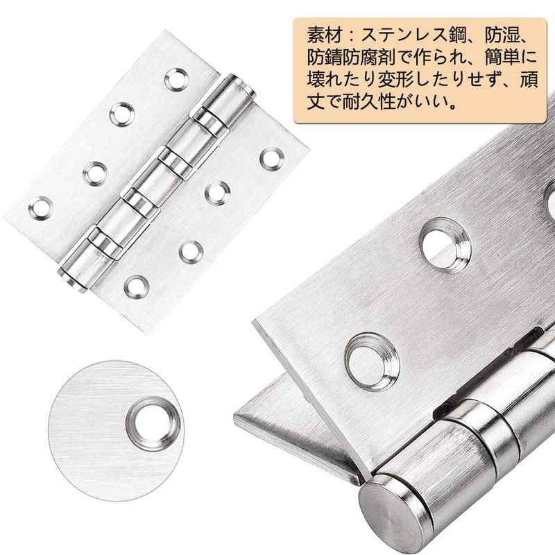 Yandong Flat Door Hinges Door Hardware Hinges Long 100mm Width