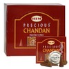 Precious Chandan Incense Cones And Cone Incense Burner Bundle Insence