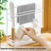 Poeland Sponge Holder with Drain Pan, Kitchen Sink Caddy Organizer