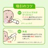 BabySmile S-303NP Handy Type Green Electric Nasal Aspirator Baby Nasal