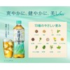 Sokenbicha Japanese Unsweetened Blended Tea 2L (Pack of 4), Zero