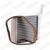 STARK SKHE-0880001 Heat Exchanger Interior Heating 32 mm 165 mm