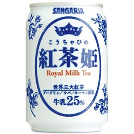 Royal Milk Tea 12 Pack
