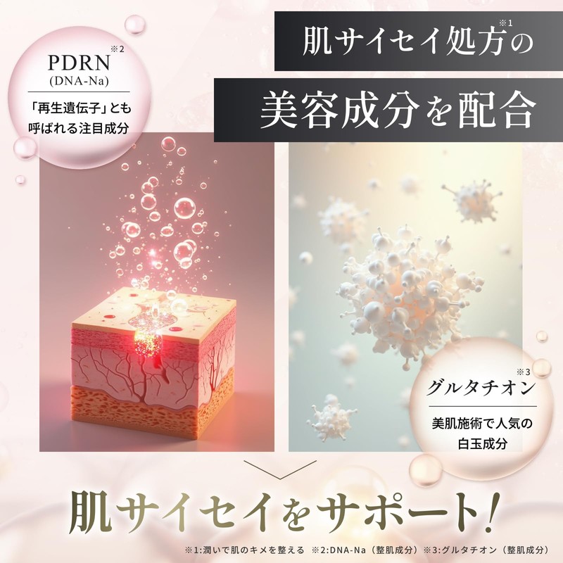 AYDA Ada Sparkling Bubble Sheet Mask, 4 Pieces, Carbonated Pack,