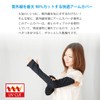 EVERSOUL Arm Cover, Sun Shade, UV Protection, UV Protection, UV