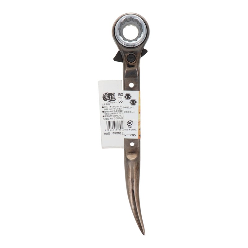 Sankyo Corporation ORW-1721 Kando Double-ended Ratchet Wrench with Tobi Specifications