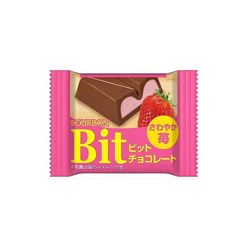 Bourbon Bit Fresh Strawberries, 0.5 oz (15 g) x 20