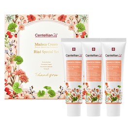 Centellian24 Madeca Cream Riyadh Edition, 3 pieces, 50ml / 센텔리안24 마데카 크림 리야드 에디션, 3개, 50ml