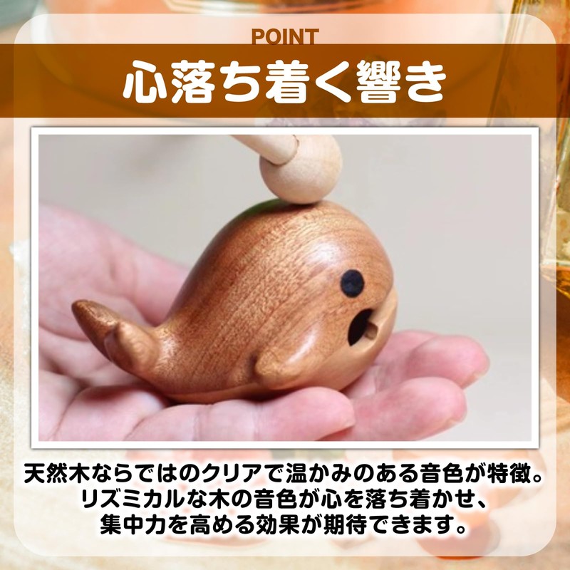 nijimomo Wooden Fish Set, Buddhist Tools with Bees, Wooden Musical