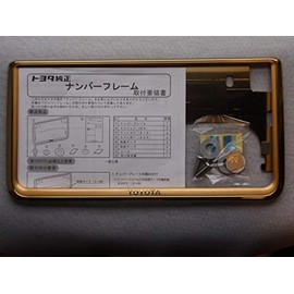 GENUINE Toyota License Plate Frame (Gold Plated/Combination specification Front), BB, bureido・porute For