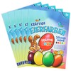 com-four® 25 x Egg Colours Strong - Easy Cold Dye
