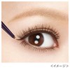 Heroine Makeup SP Long Stay Sharp Gel Liner 03 Eyeliner
