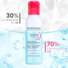 Bioderma Cleansing & Care Set (Sansibio H2O D 8.5 fl